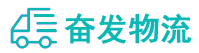 中山到万江街道办事处物流公司